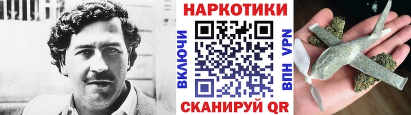 Как найти закладки Могоча Псилоцибиновые грибы  COCAIN  A PVP  МЕФ  ГАШ  МАРИХУАНА 