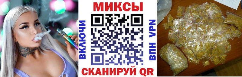 Бутират BDO 33%  дарк нет состав  Могоча 