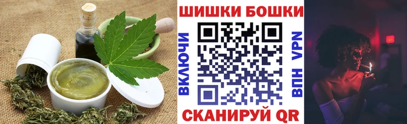 сколько стоит  Могоча  Cannafood марихуана 