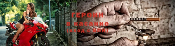 mdpv Аркадак