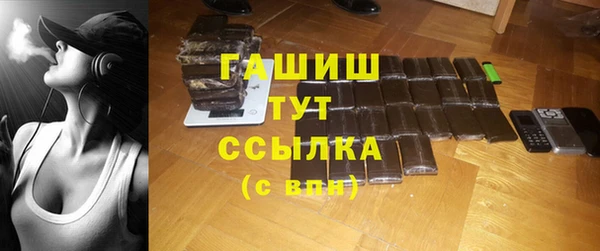mdpv Аркадак
