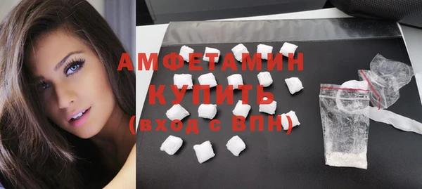 кокаин колумбия Алексеевка