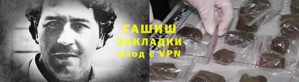 mdpv Аркадак