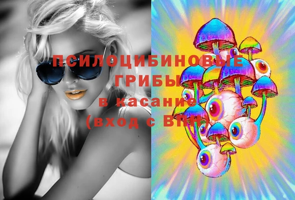 mdpv Аркадак