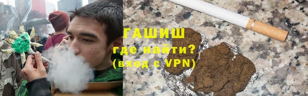 mdpv Аркадак