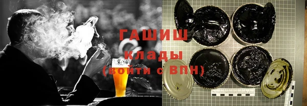 стафф Арсеньев