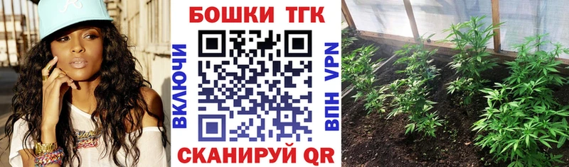 hydra ONION  Могоча  Канабис индика 